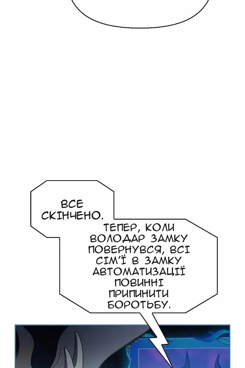 Сторінка 41