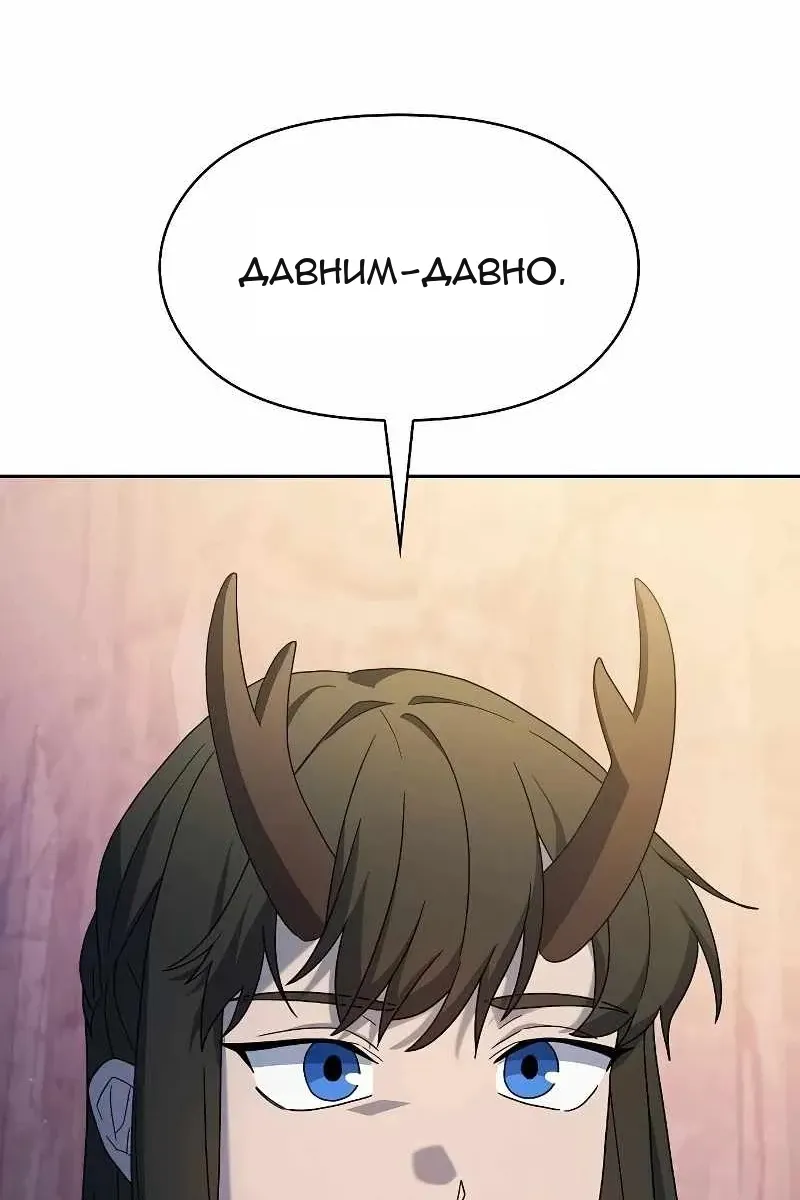 Сторінка 66