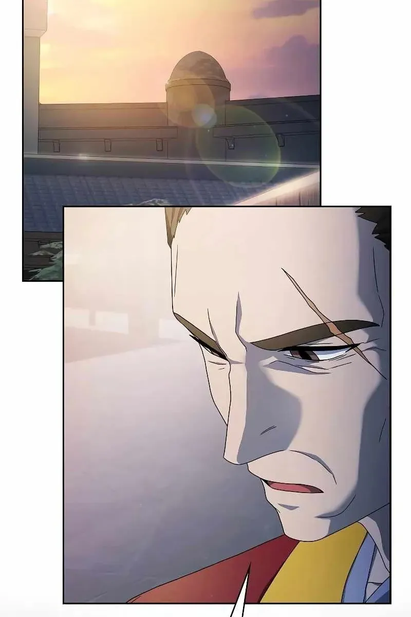 Сторінка 73