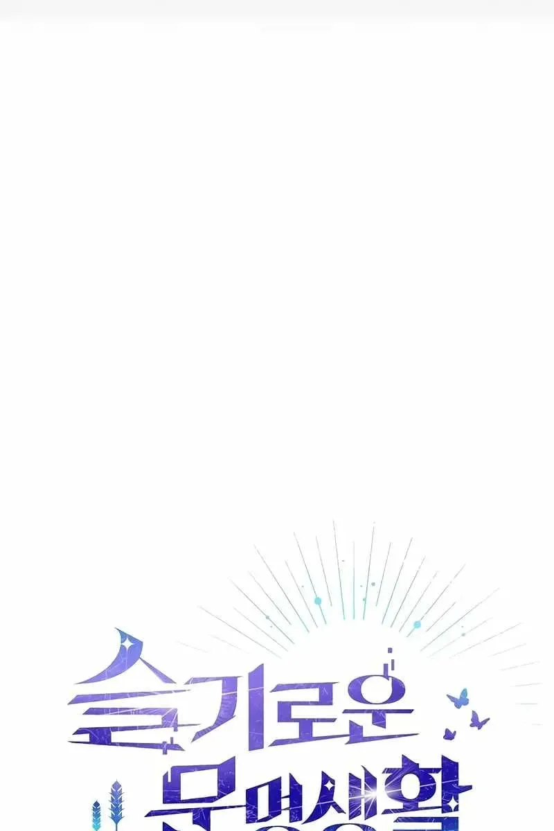 Сторінка 5