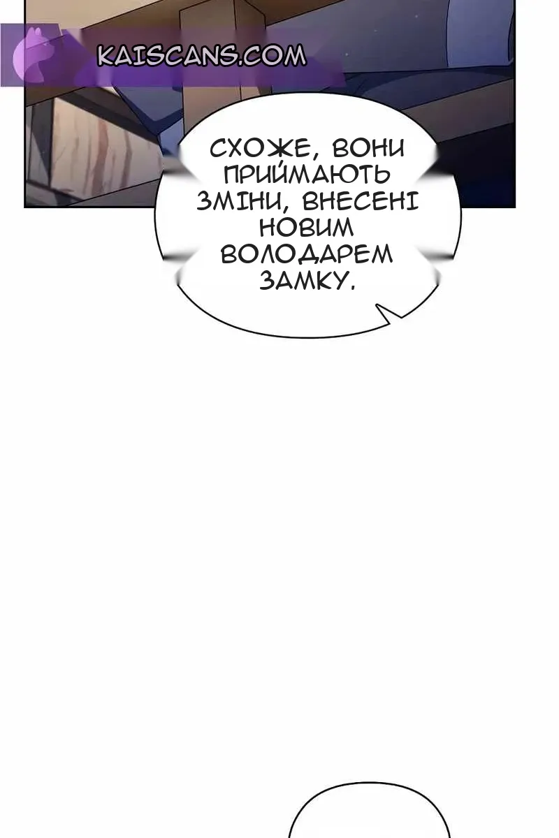 Сторінка 60