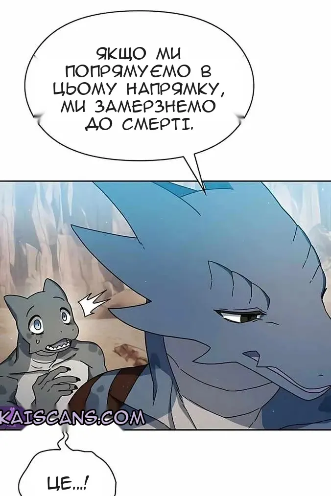 Сторінка 10