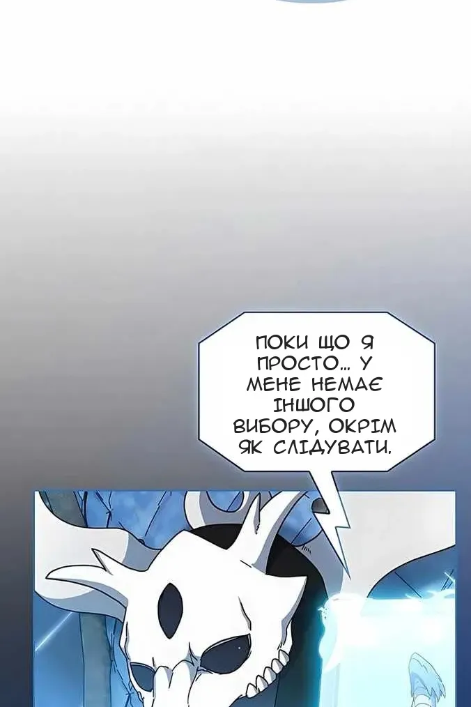 Сторінка 16