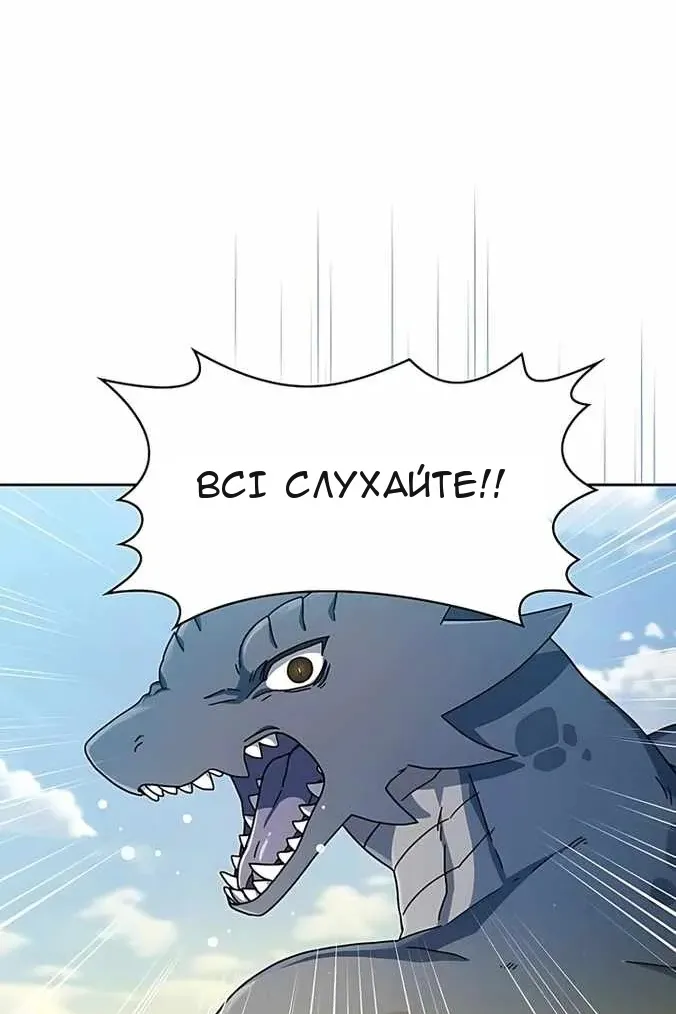 Сторінка 26
