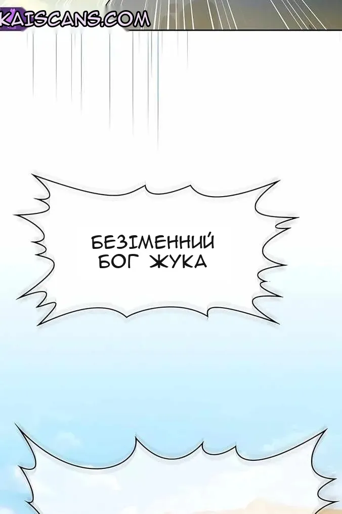 Сторінка 27