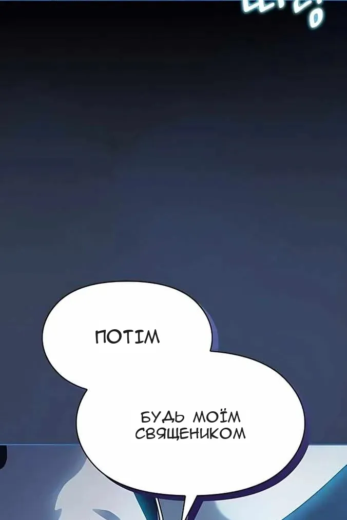 Сторінка 41