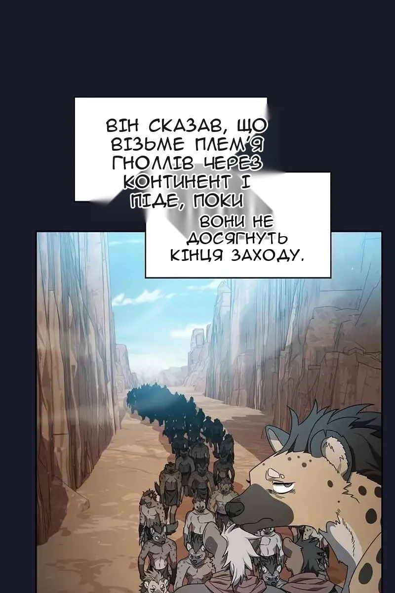 Сторінка 9