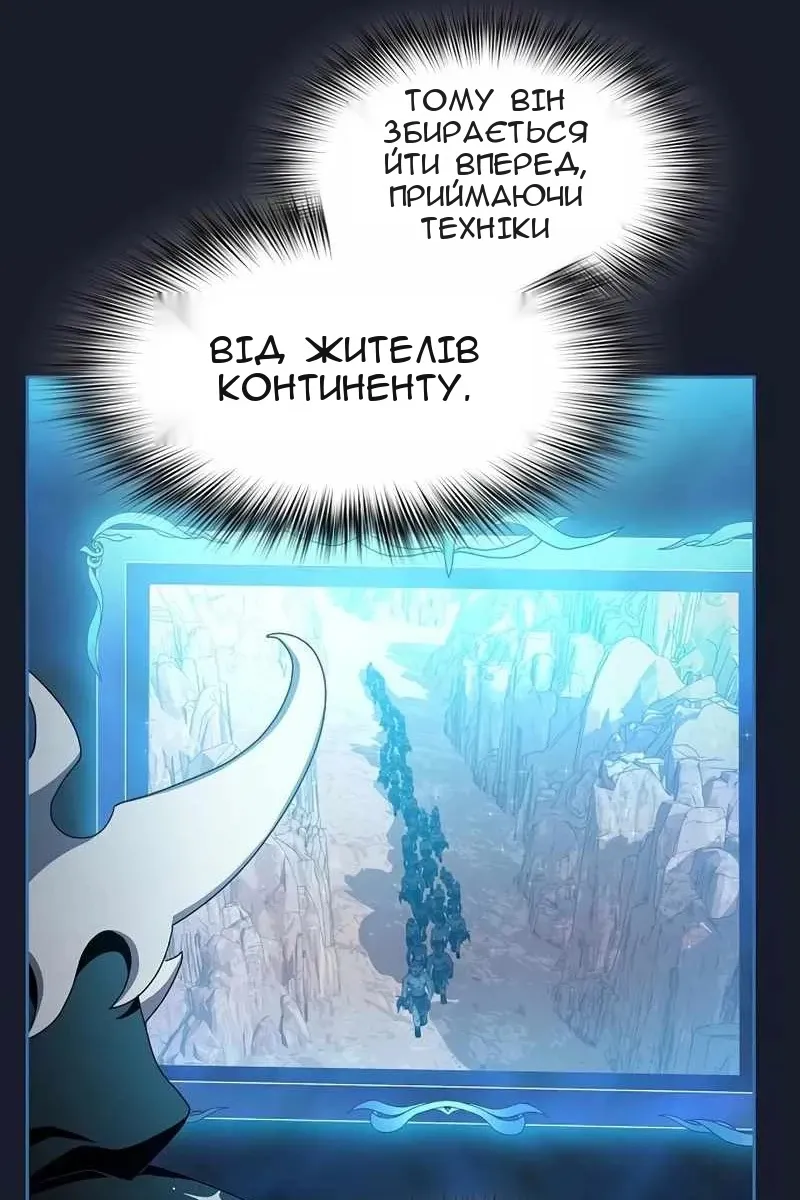 Сторінка 15