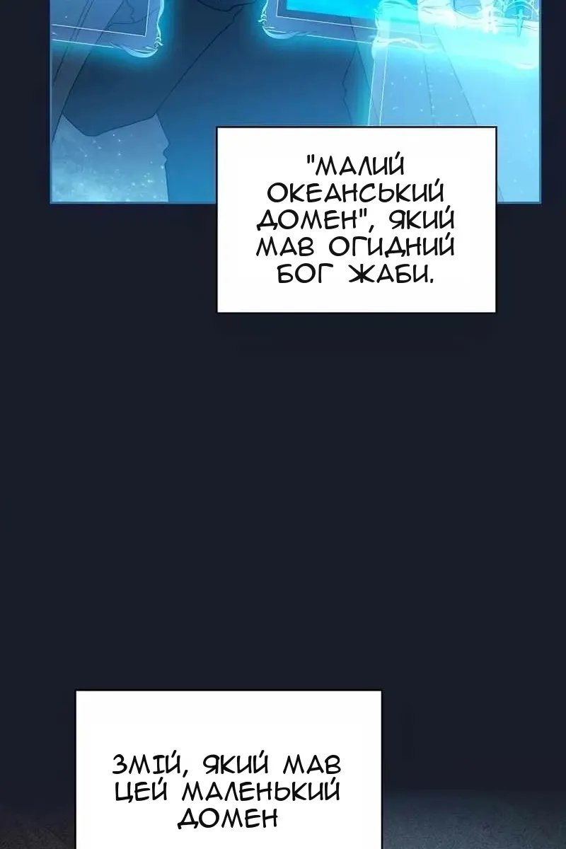 Сторінка 22