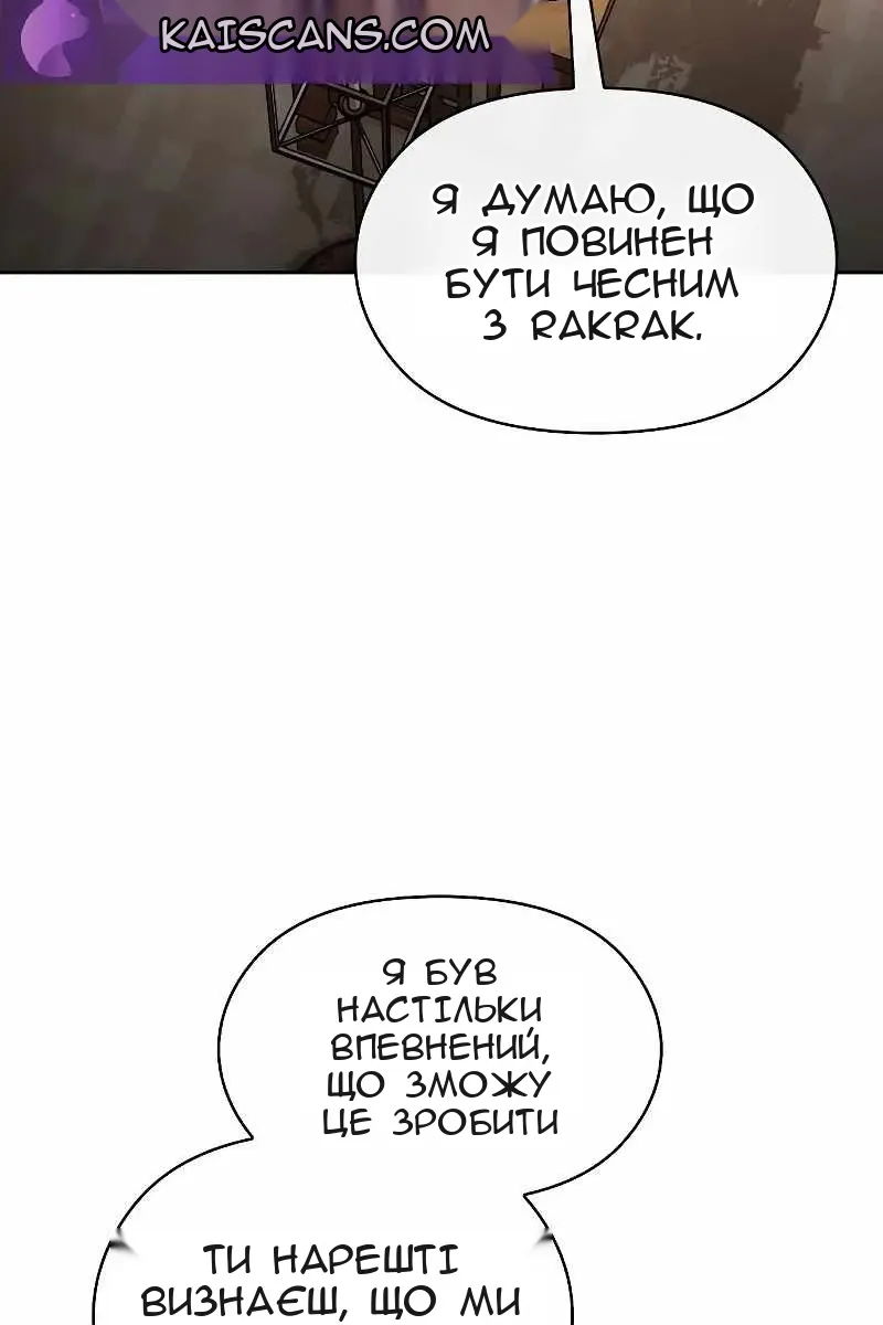 Сторінка 27