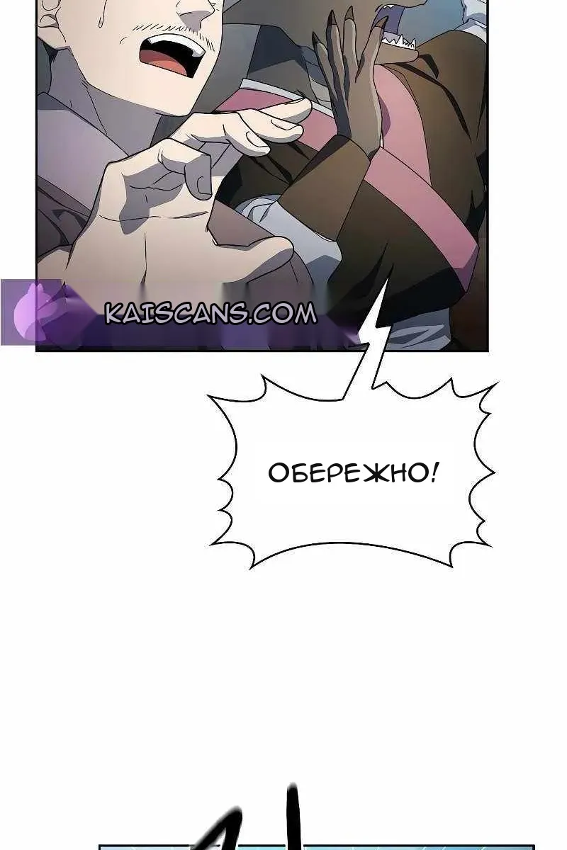 Сторінка 9