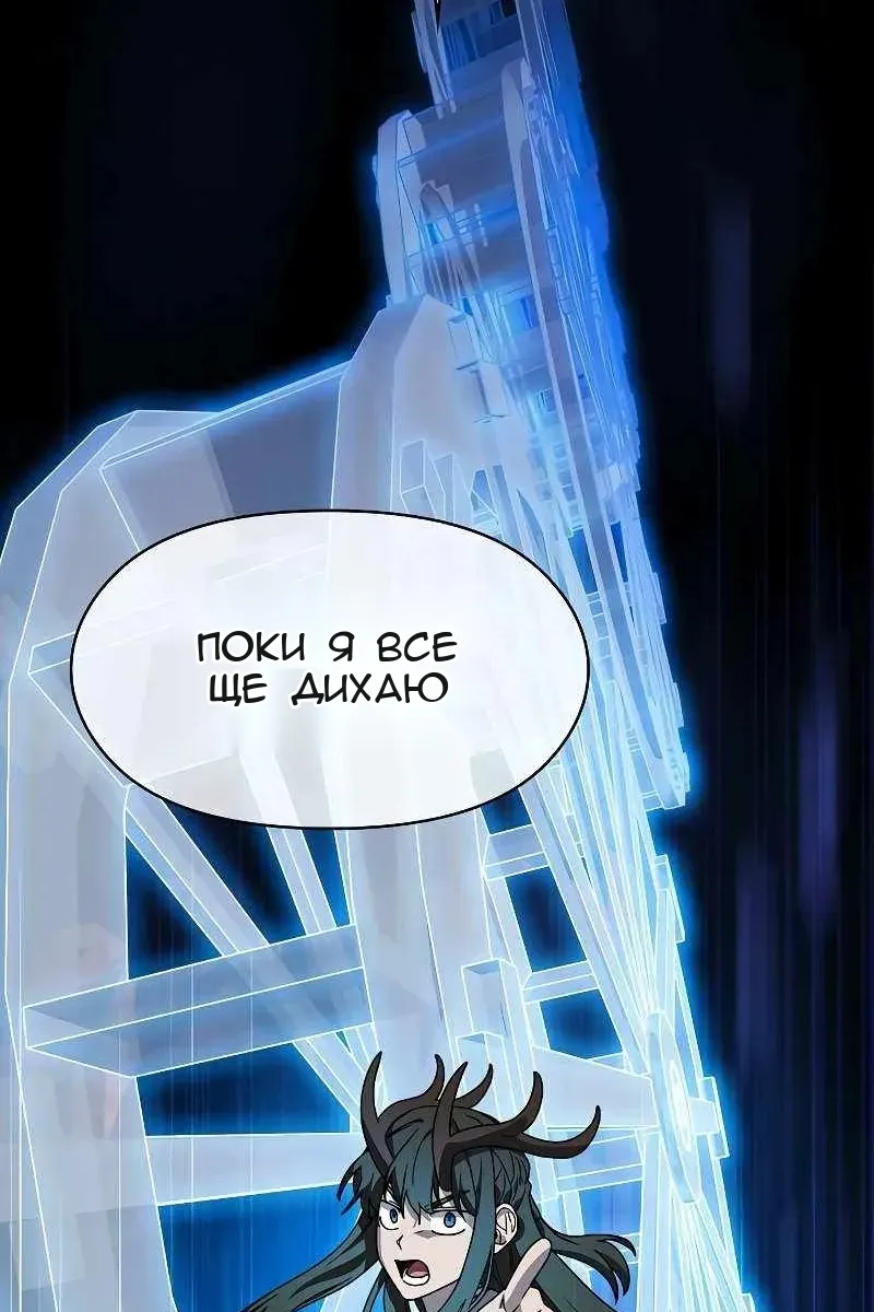 Сторінка 28