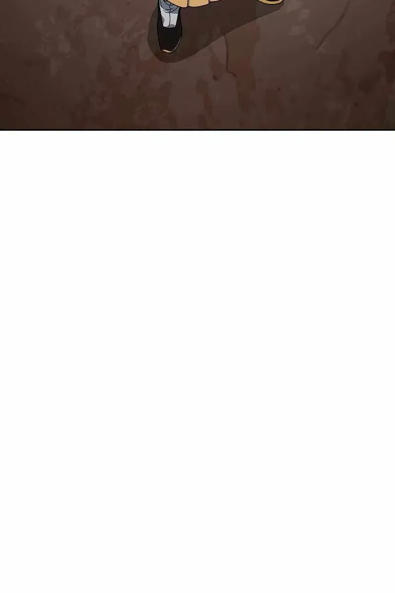 Сторінка 67