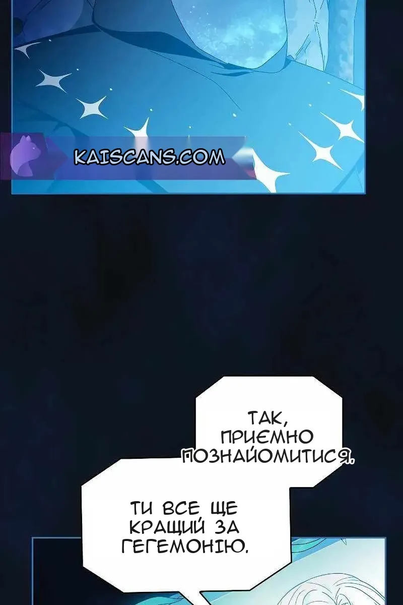 Сторінка 125