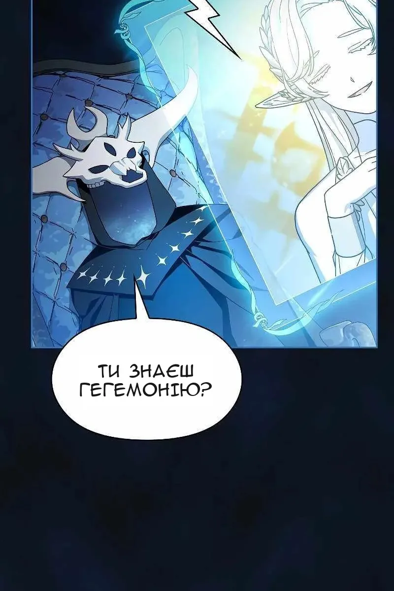 Сторінка 126