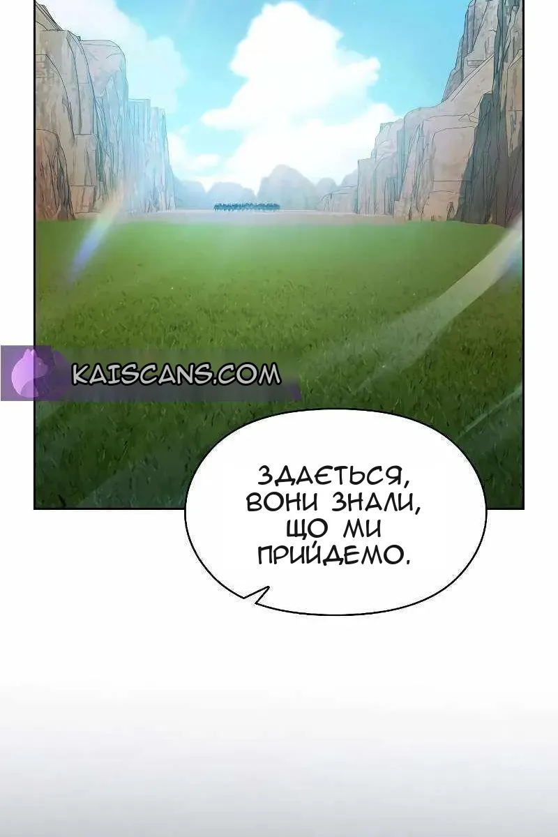 Сторінка 15