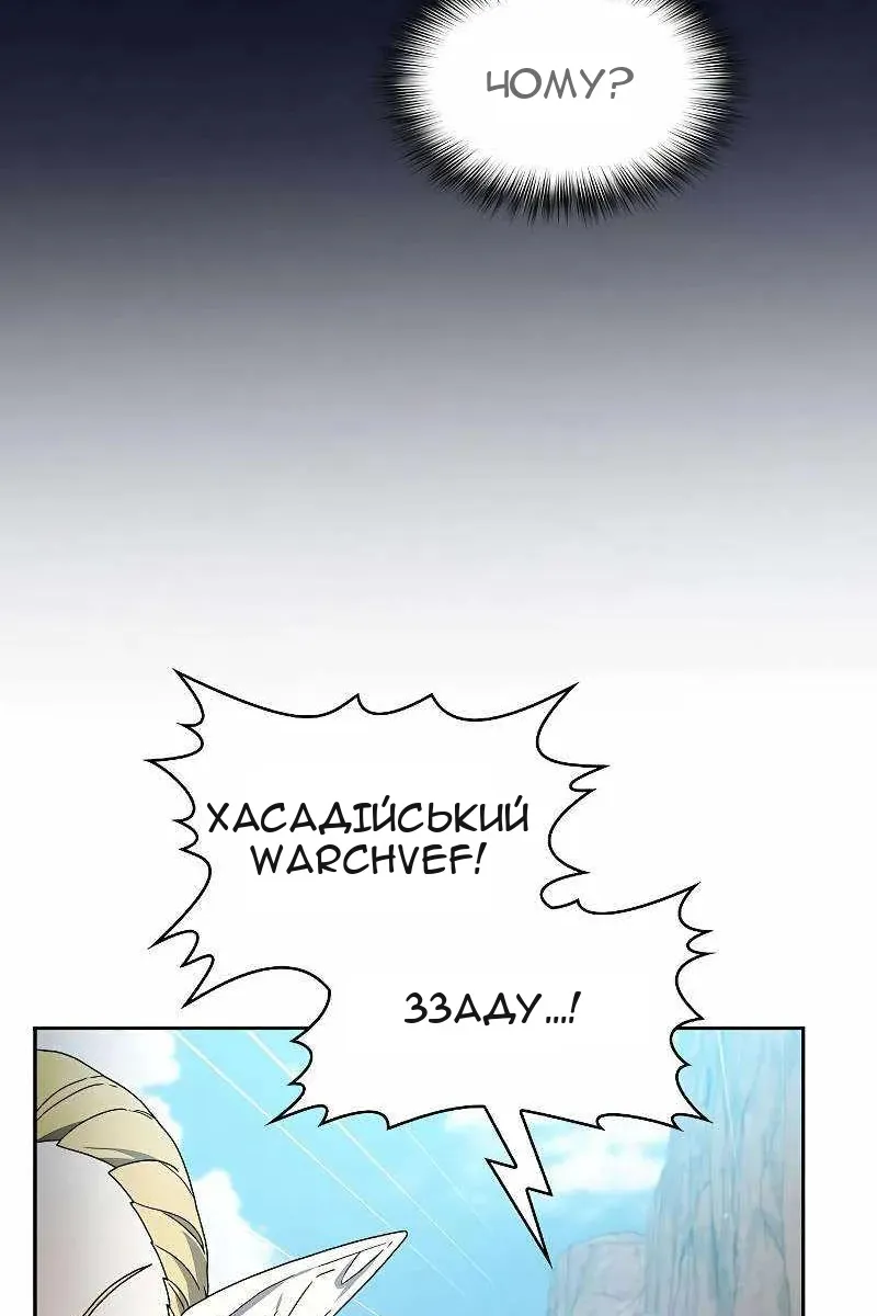Сторінка 17