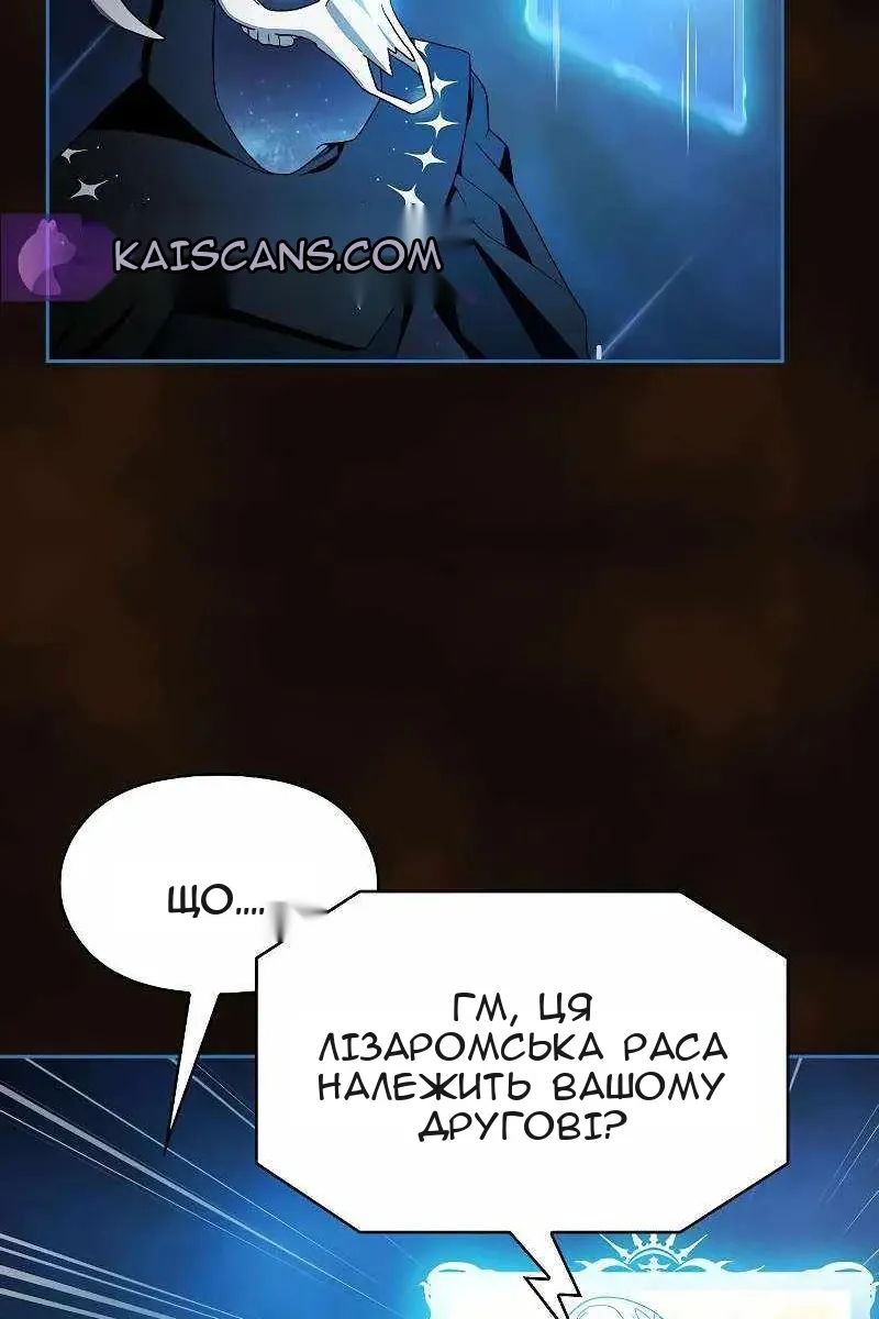 Сторінка 30