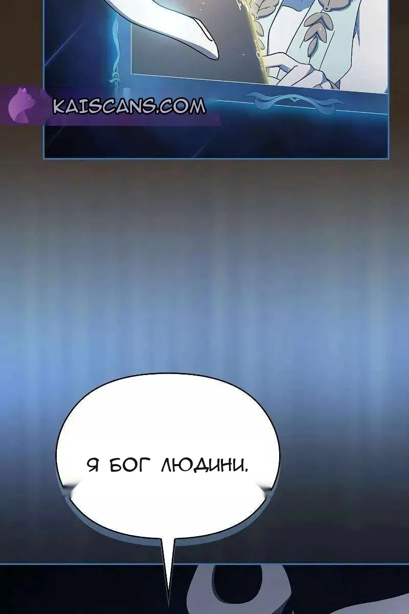 Сторінка 36