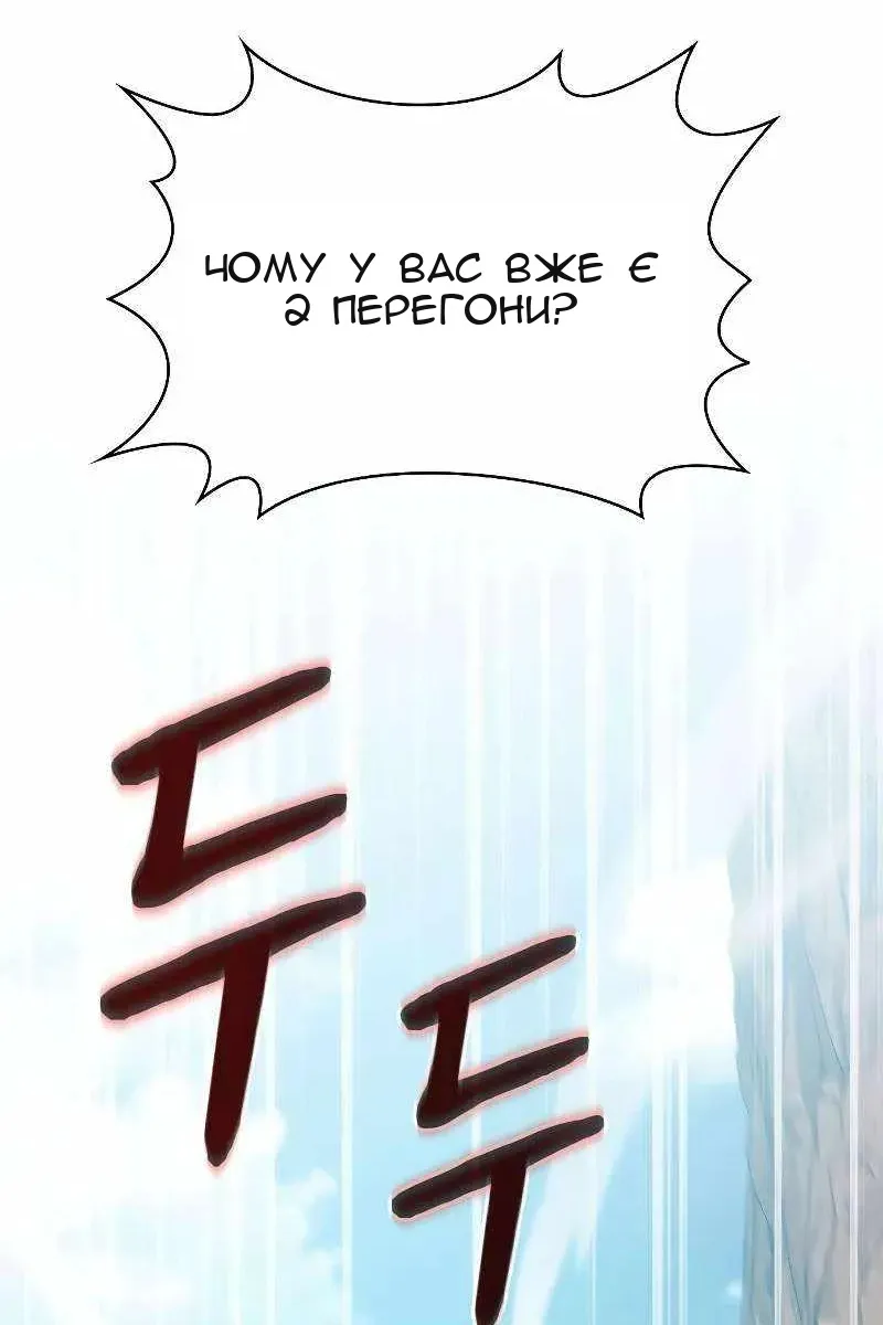 Сторінка 40