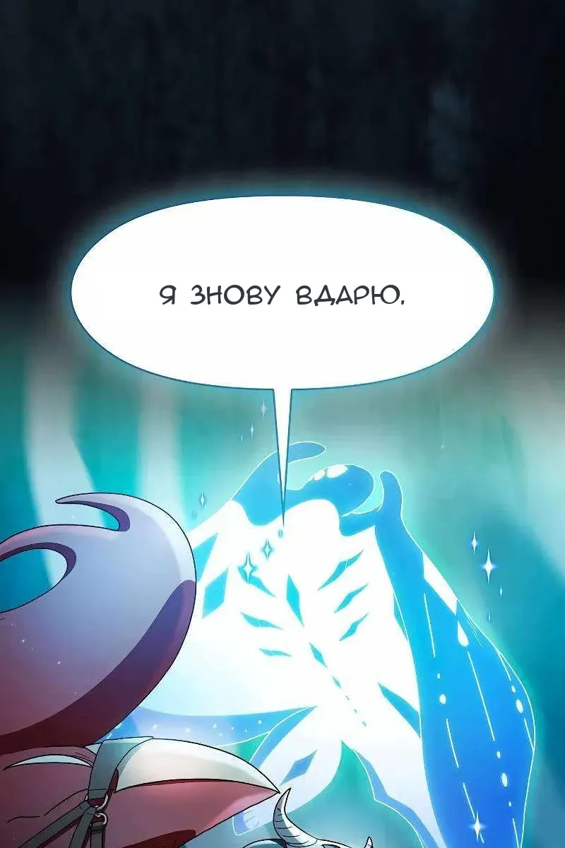 Сторінка 84