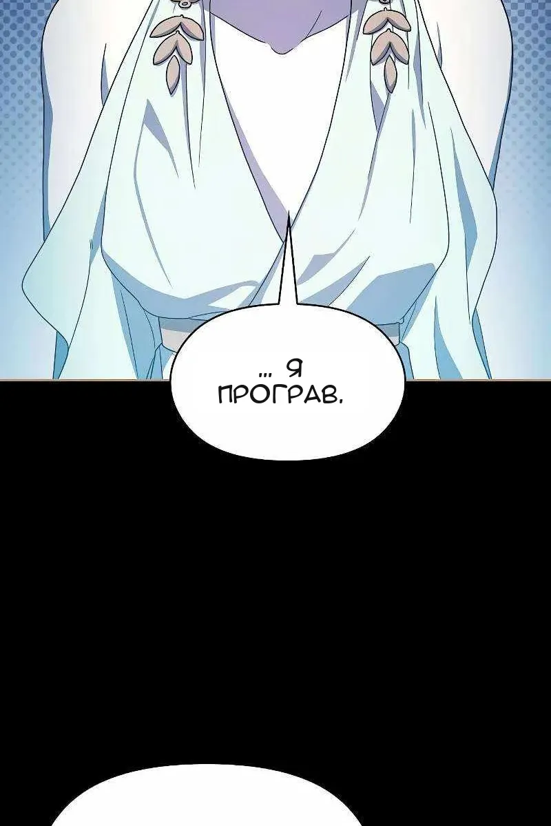 Сторінка 95