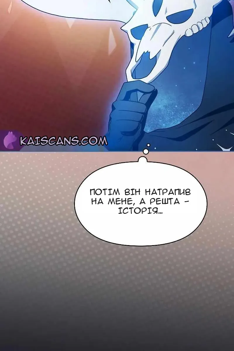 Сторінка 31