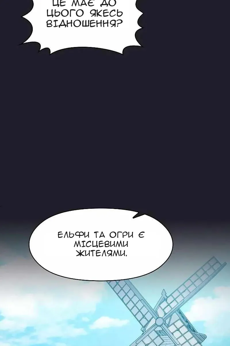 Сторінка 37