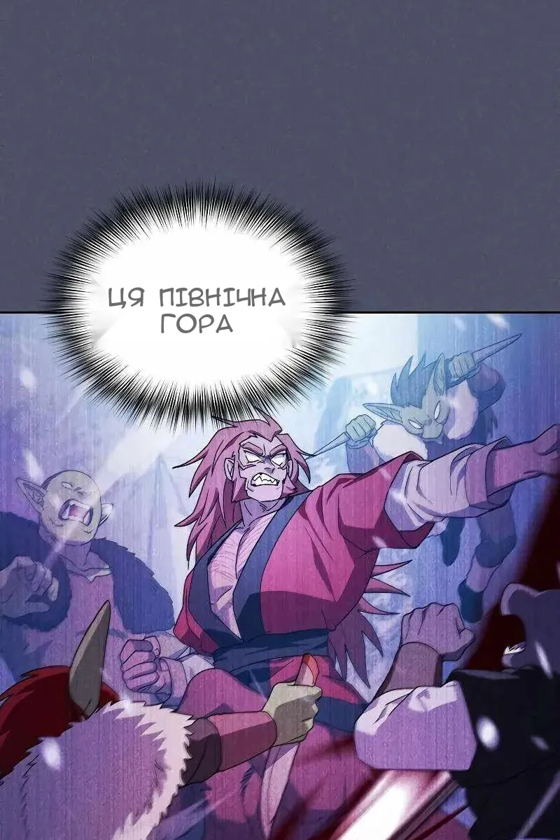 Сторінка 15