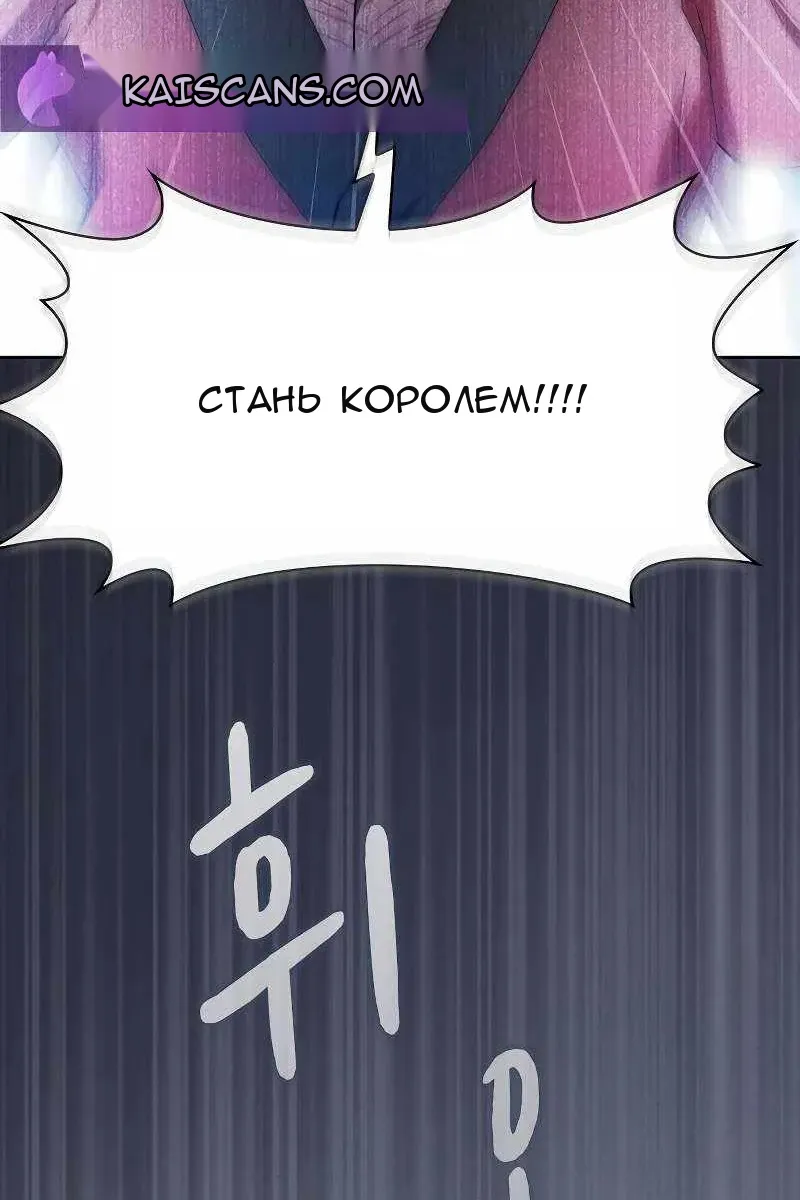 Сторінка 21