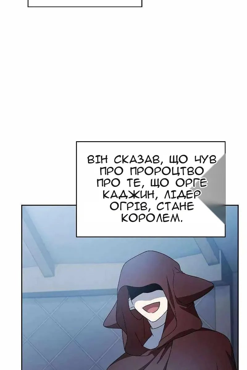 Сторінка 41
