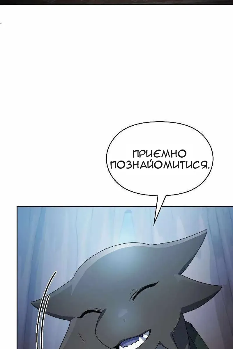 Сторінка 51