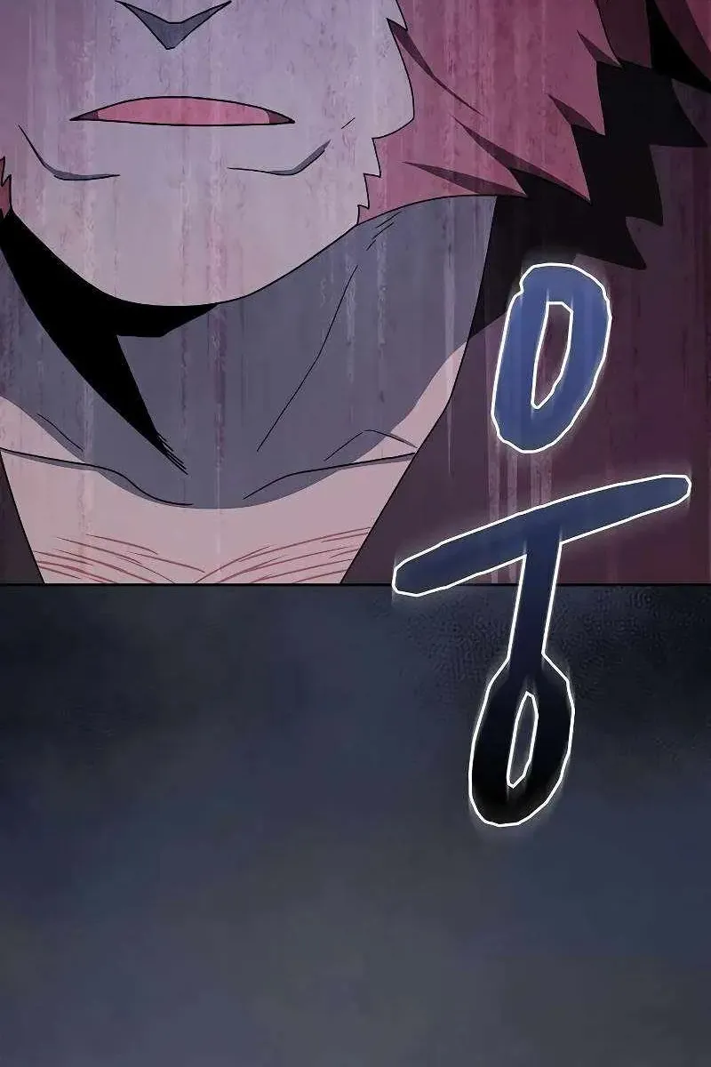 Сторінка 69