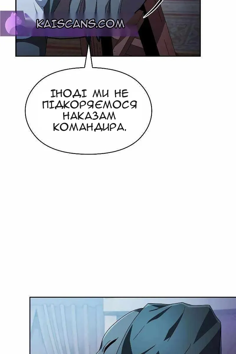 Сторінка 96