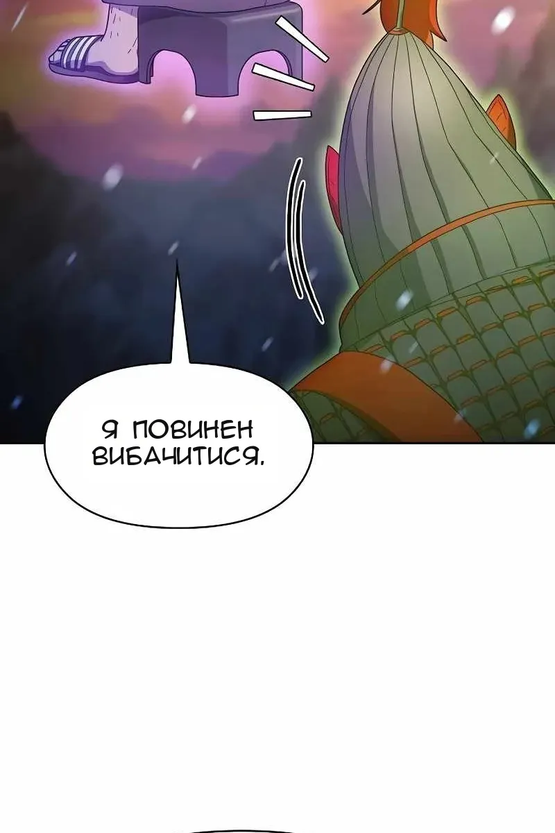 Сторінка 19