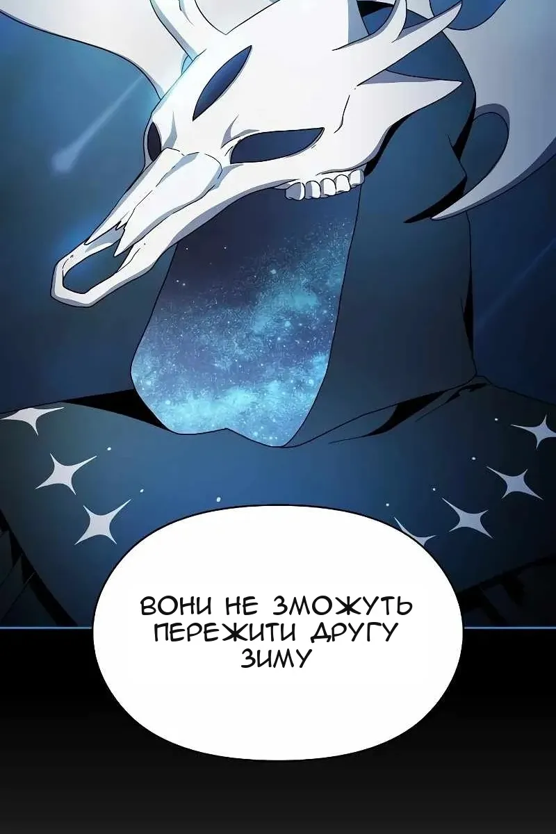 Сторінка 22