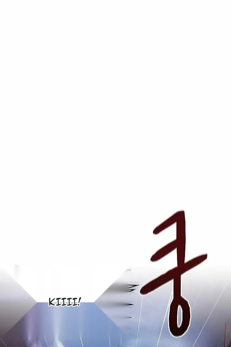 Сторінка 25