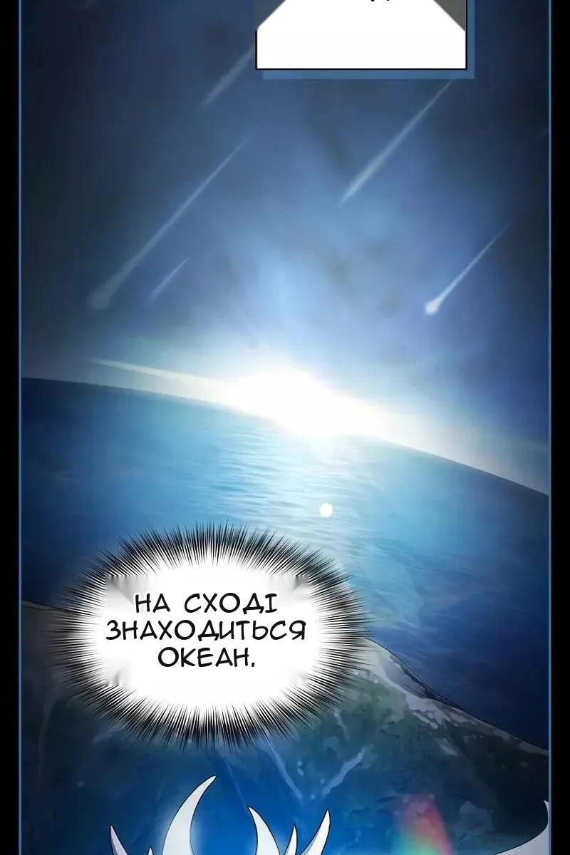 Сторінка 18