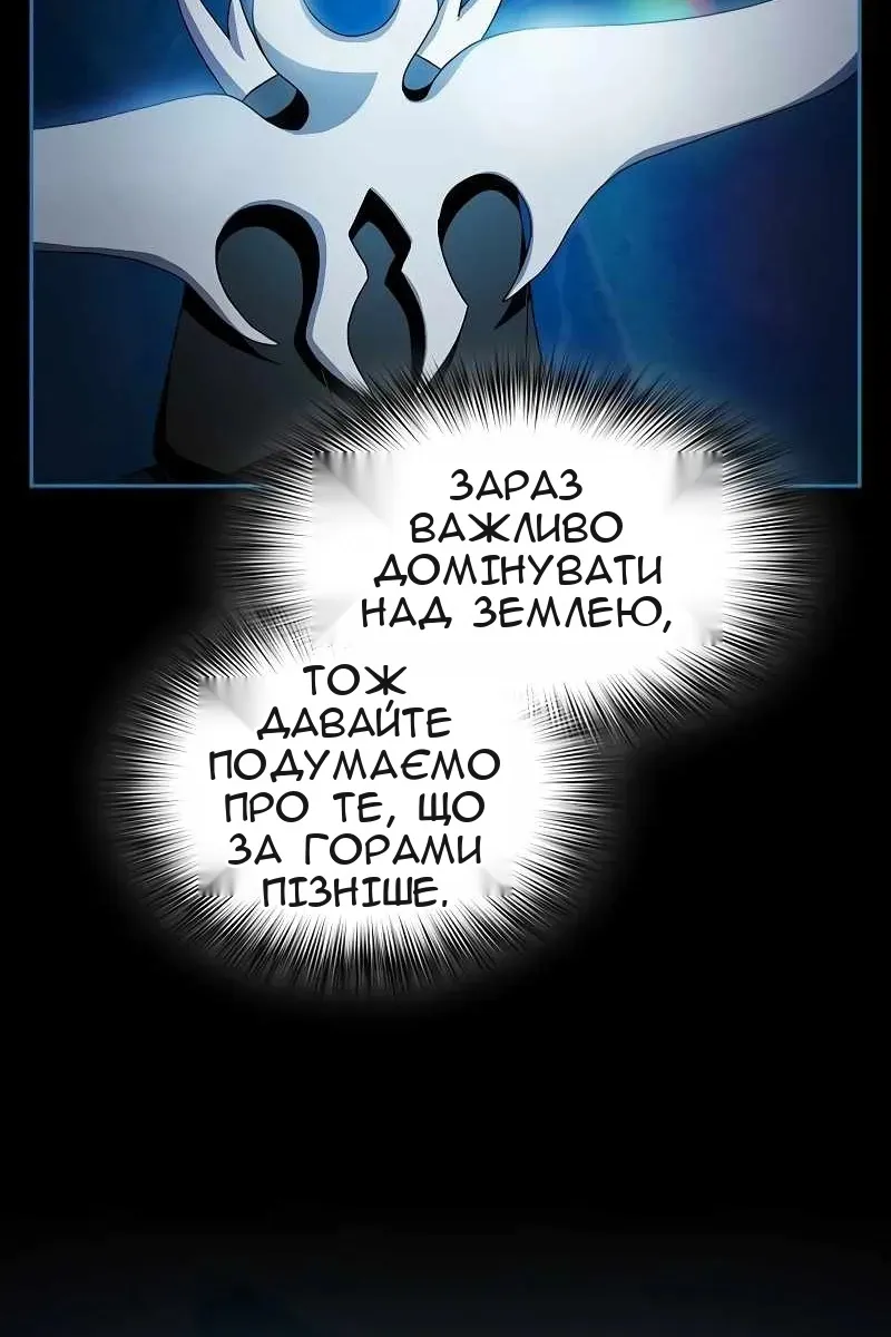 Сторінка 19