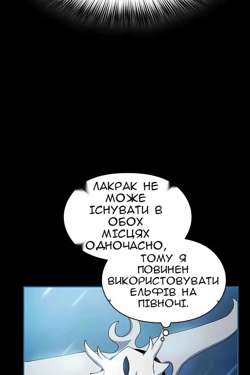 Сторінка 22