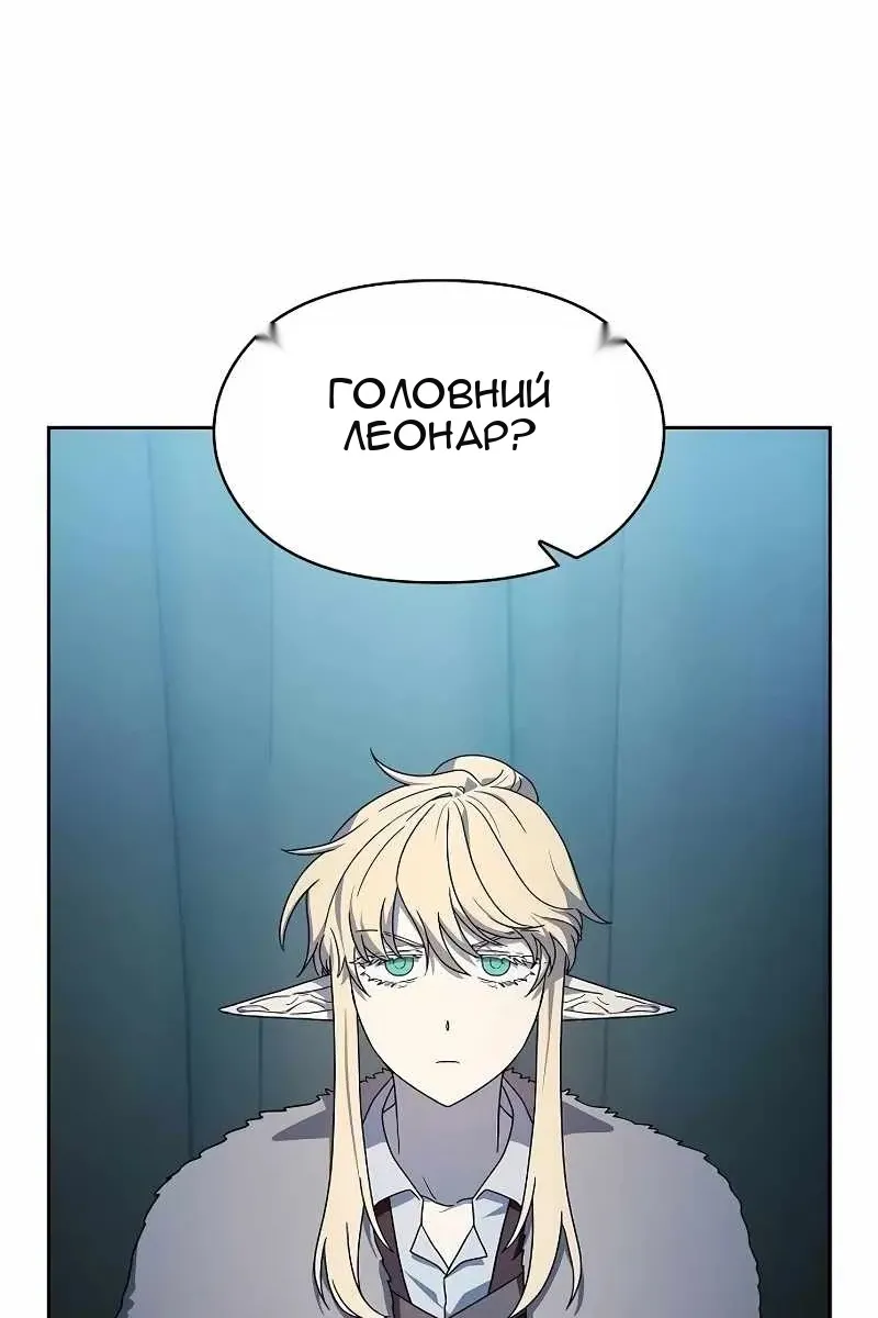 Сторінка 34