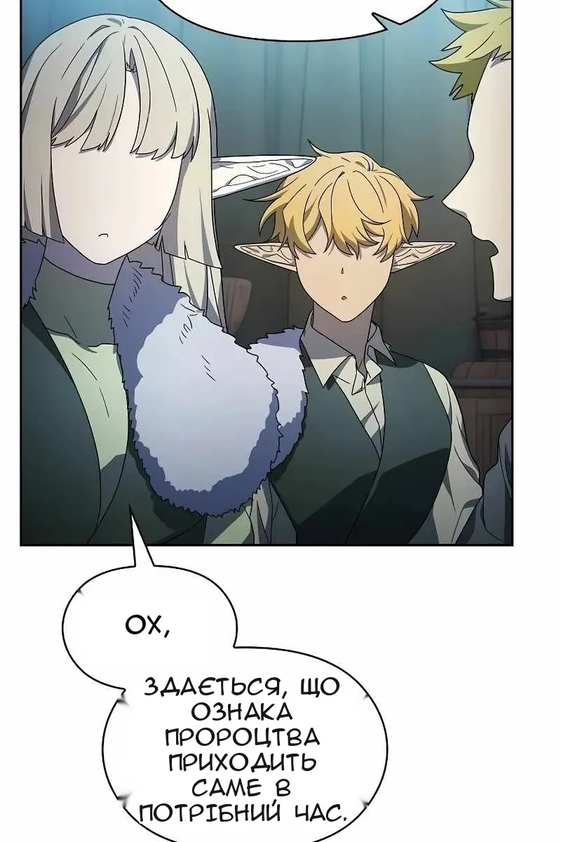 Сторінка 40