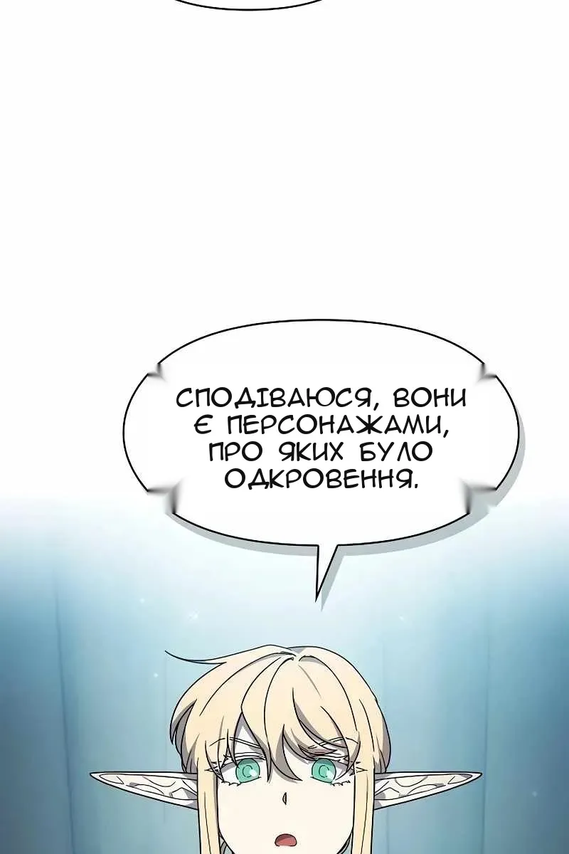 Сторінка 41