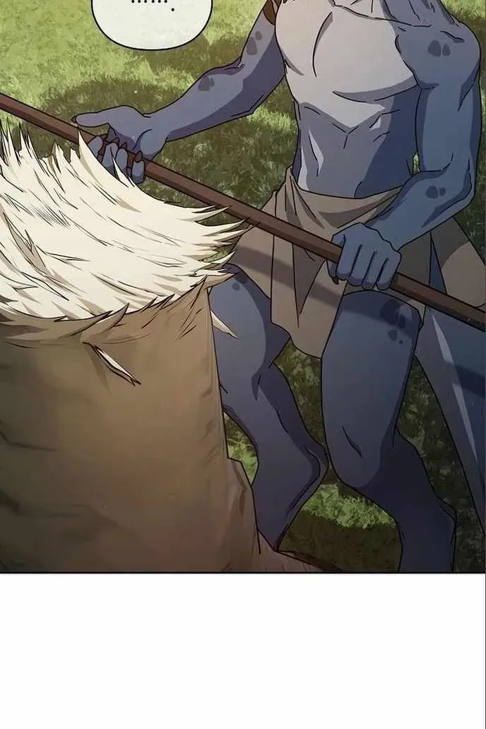 Сторінка 7