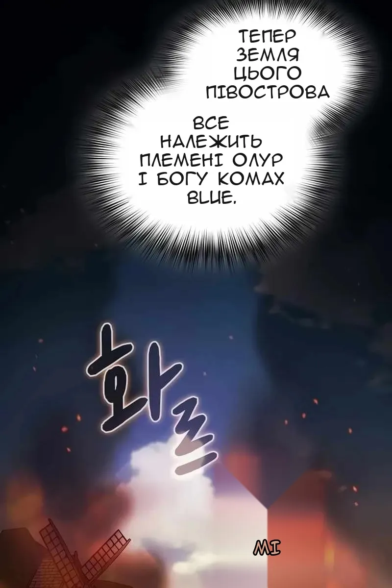 Сторінка 15