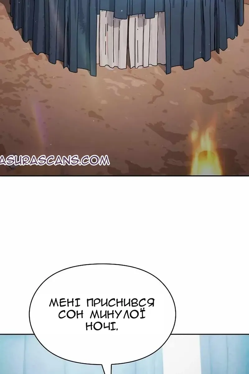 Сторінка 36