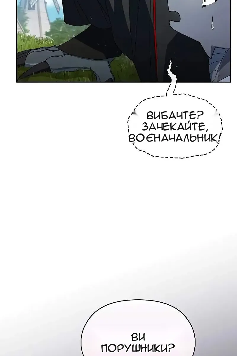Сторінка 22