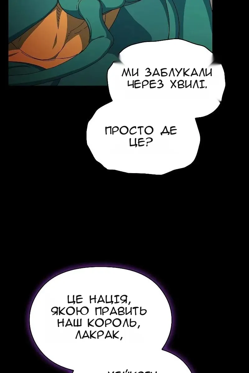 Сторінка 27