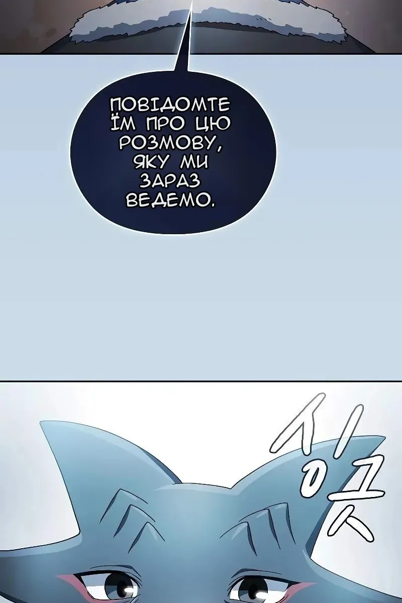 Сторінка 64