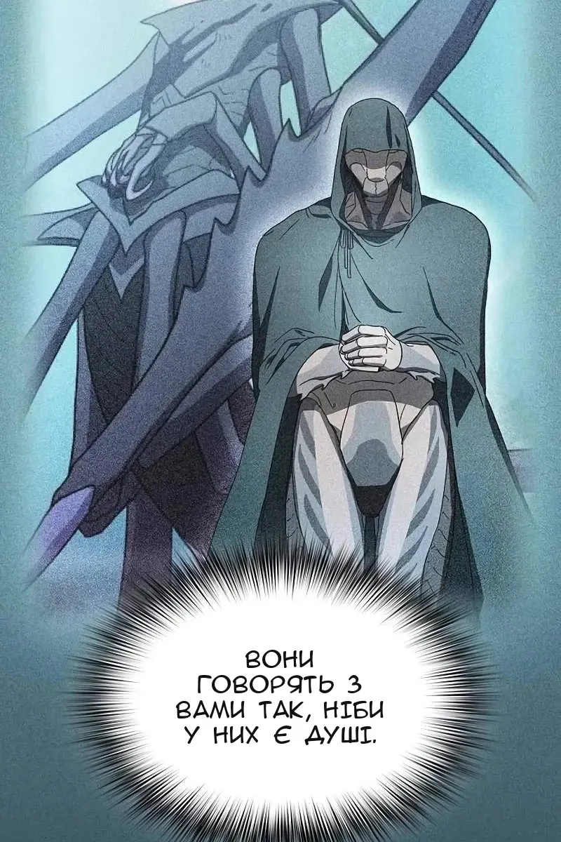 Сторінка 15